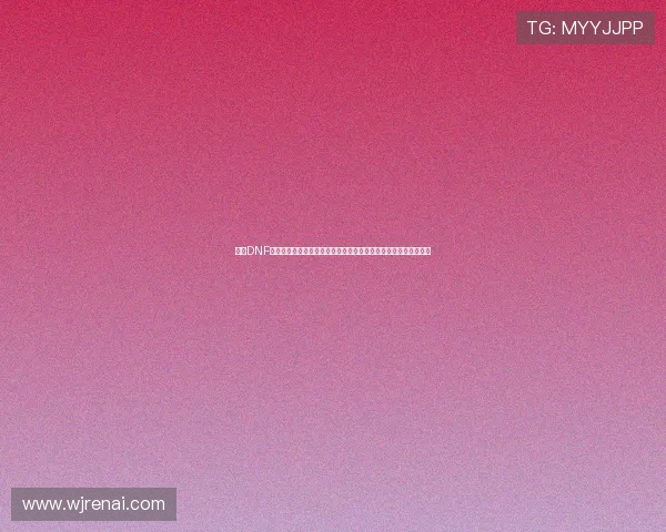 围绕DNF建立工会的全面攻略与发展策略解析实战技巧分享与成长路线规划 围绕DNF建立工会的全面攻略与发展策略解析实战技巧分享与成长路线规划